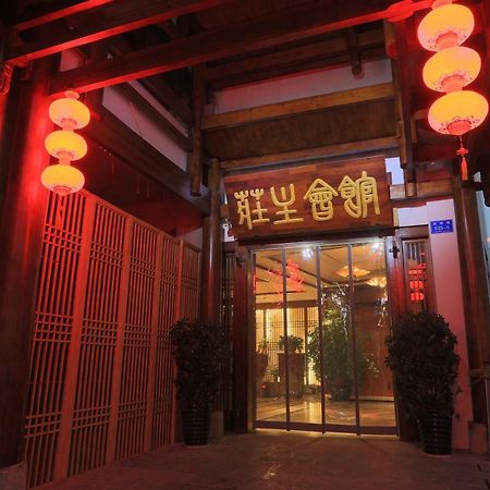 Zhangjiajie Zhuangzhu Boutique Hotel ภายนอก รูปภาพ