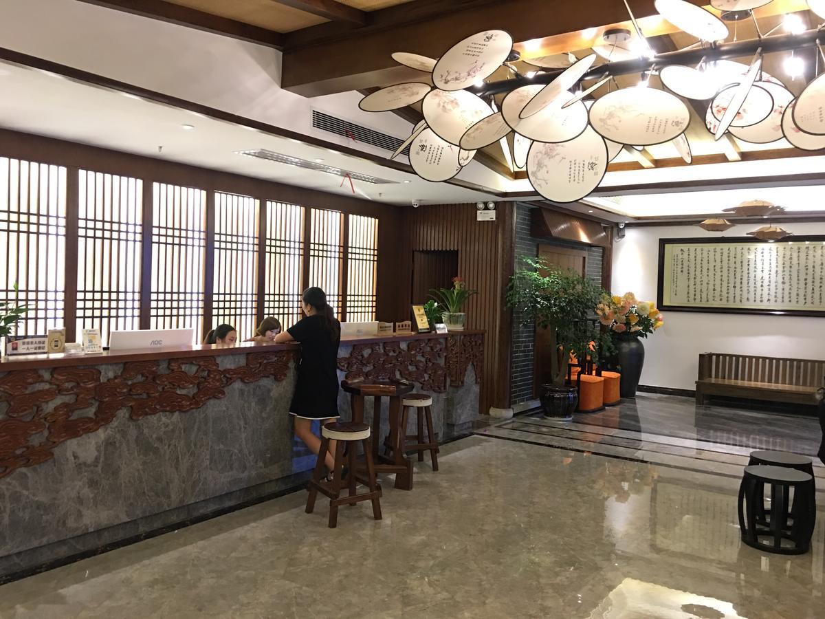 Zhangjiajie Zhuangzhu Boutique Hotel ภายนอก รูปภาพ