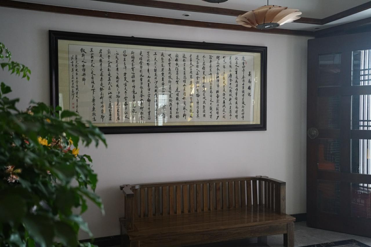 Zhangjiajie Zhuangzhu Boutique Hotel ภายนอก รูปภาพ