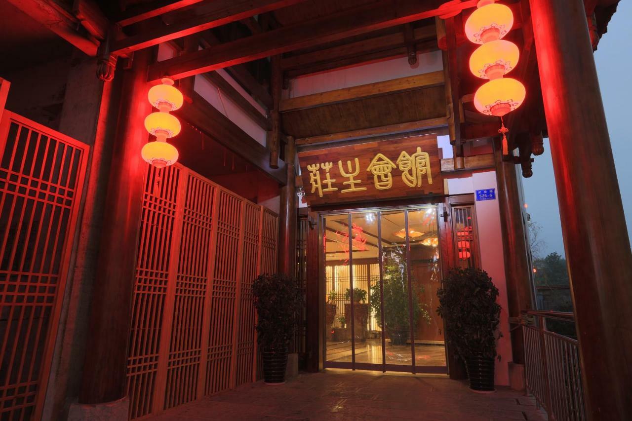 Zhangjiajie Zhuangzhu Boutique Hotel ภายนอก รูปภาพ